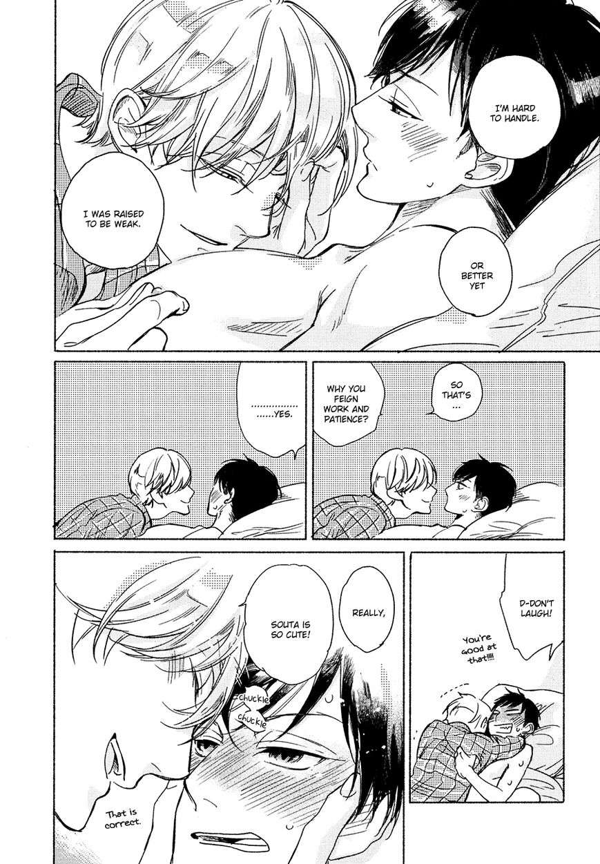 Minori-No-Te-By-Scarlet-Beriko-Eng page 12