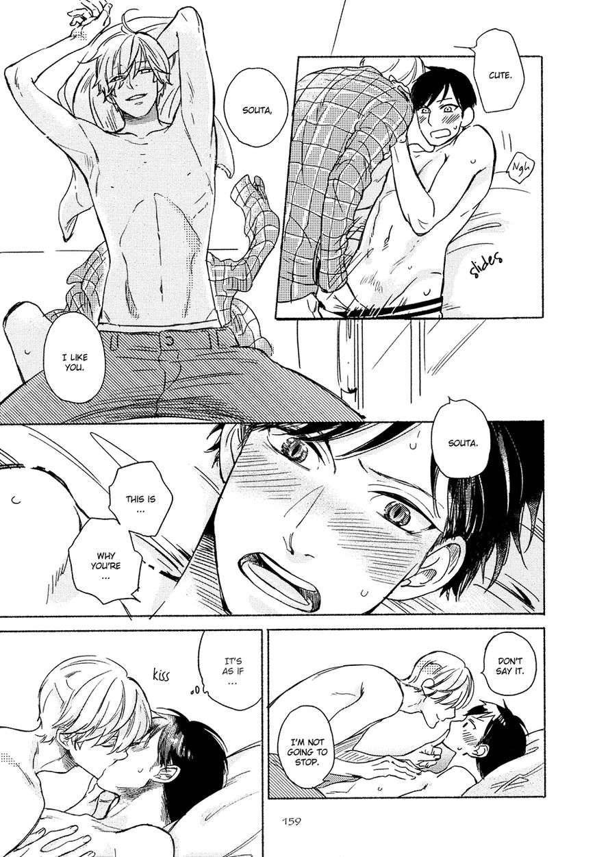 Minori-No-Te-By-Scarlet-Beriko-Eng page 13