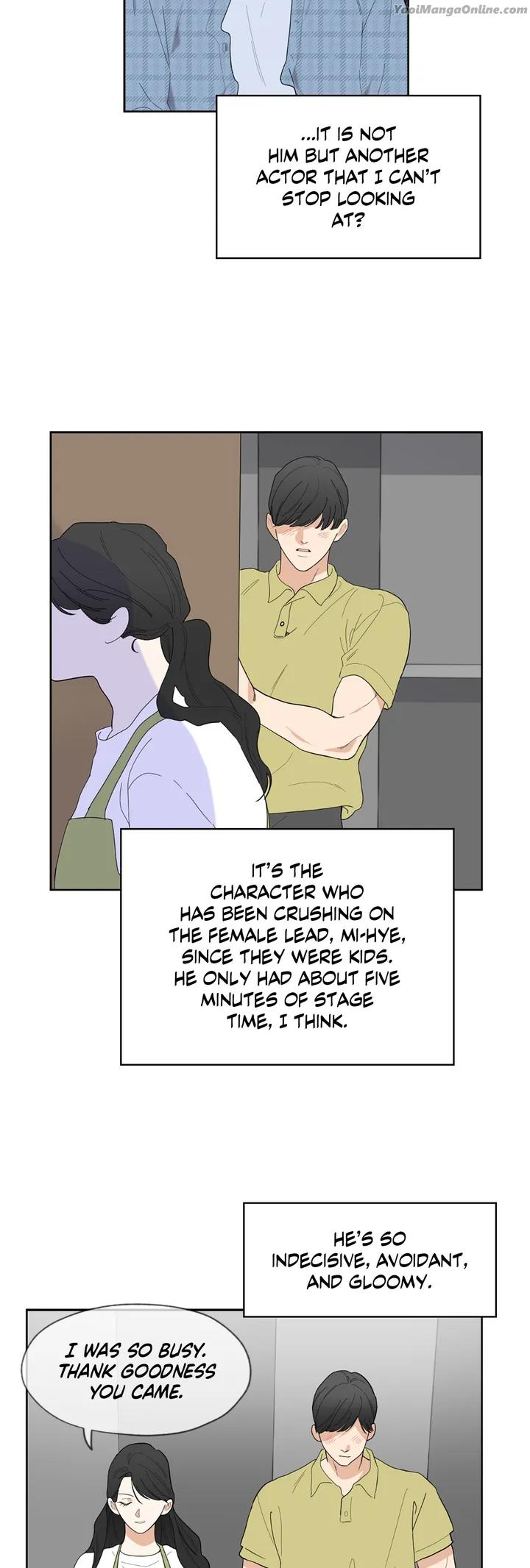 Miserable-In-Love-By-Chamji-Eng page 14