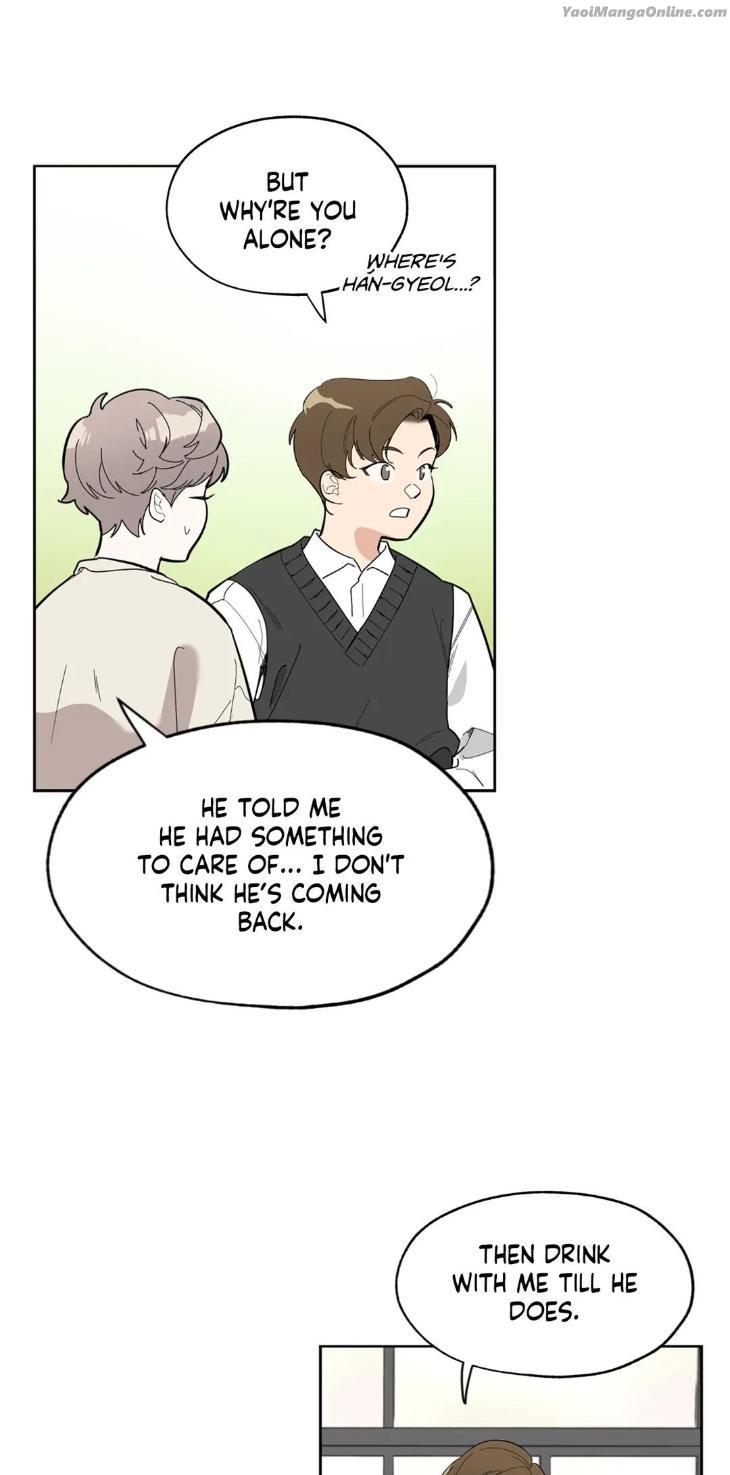 Miserable-In-Love-By-Chamji-Eng page 19