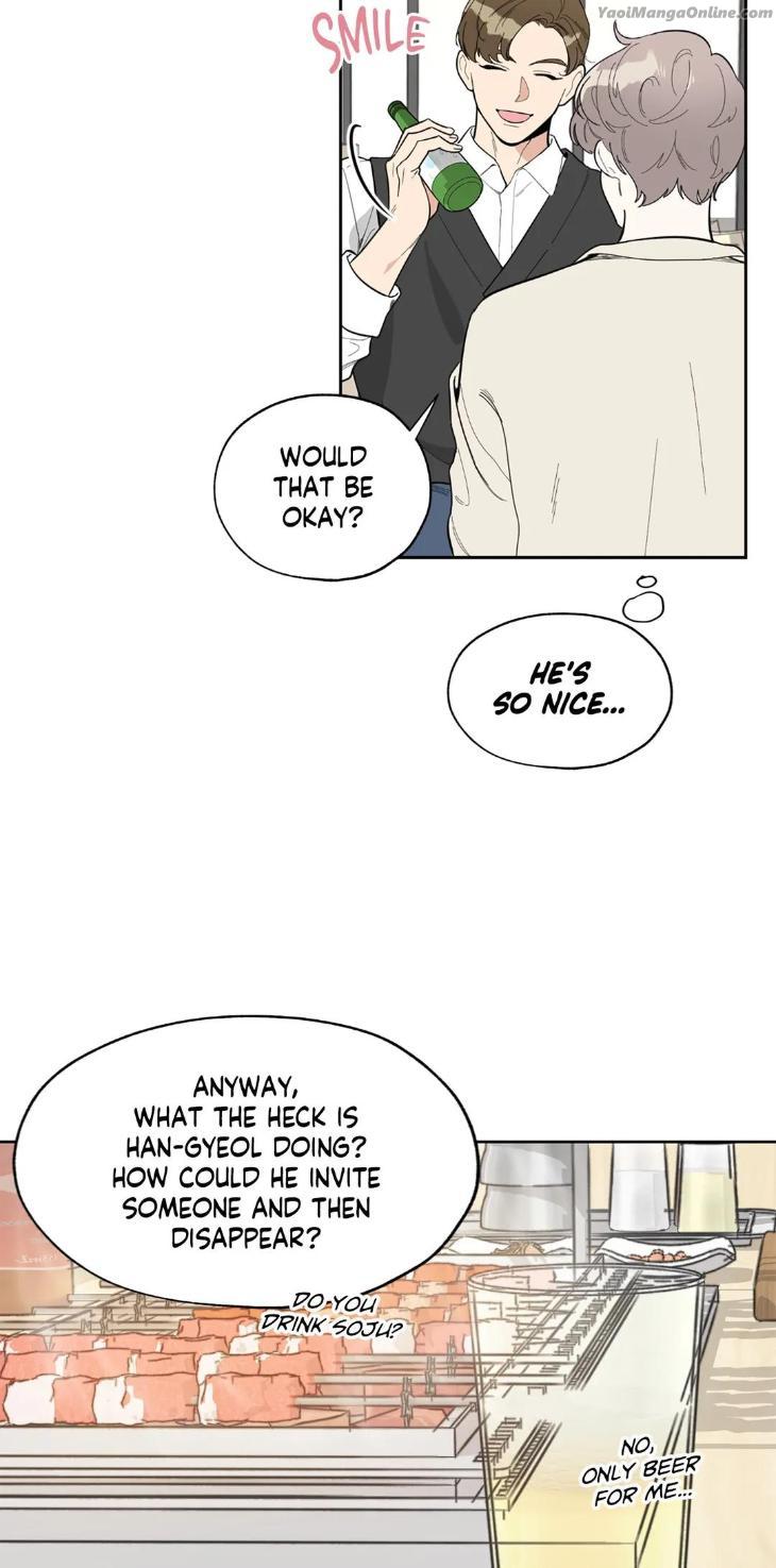 Miserable-In-Love-By-Chamji-Eng page 20
