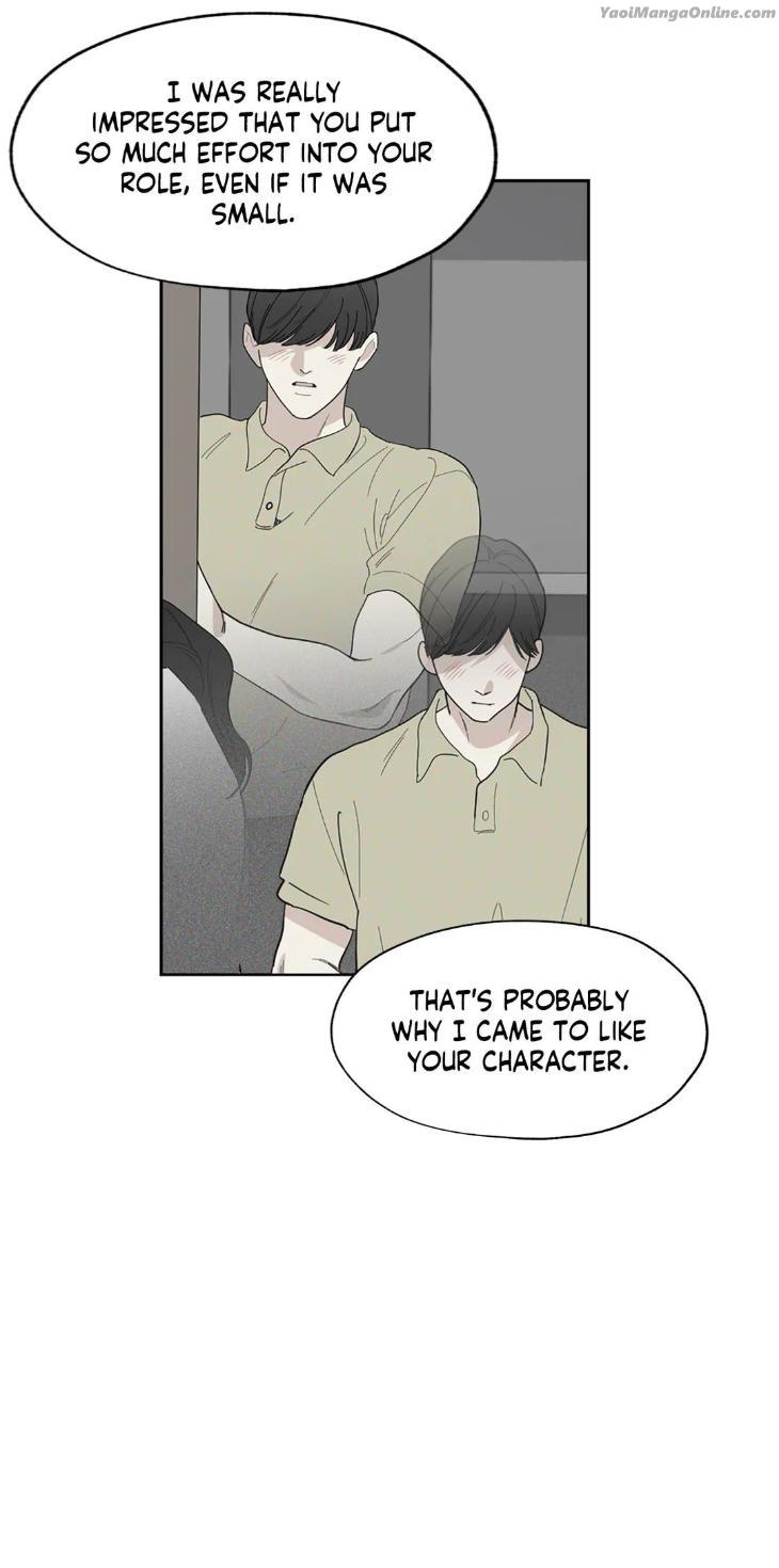 Miserable-In-Love-By-Chamji-Eng page 45
