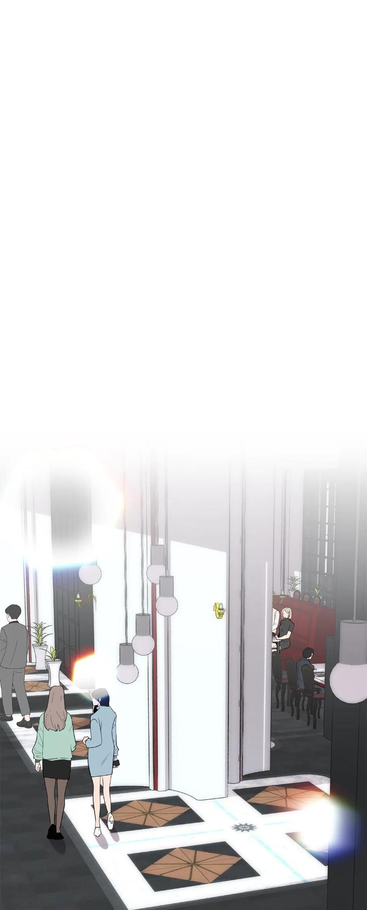 Miserable-In-Love-By-Chamji-Eng page 28