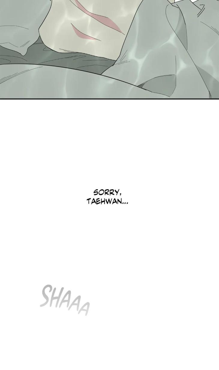 Miserable-In-Love-By-Chamji-Eng page 67