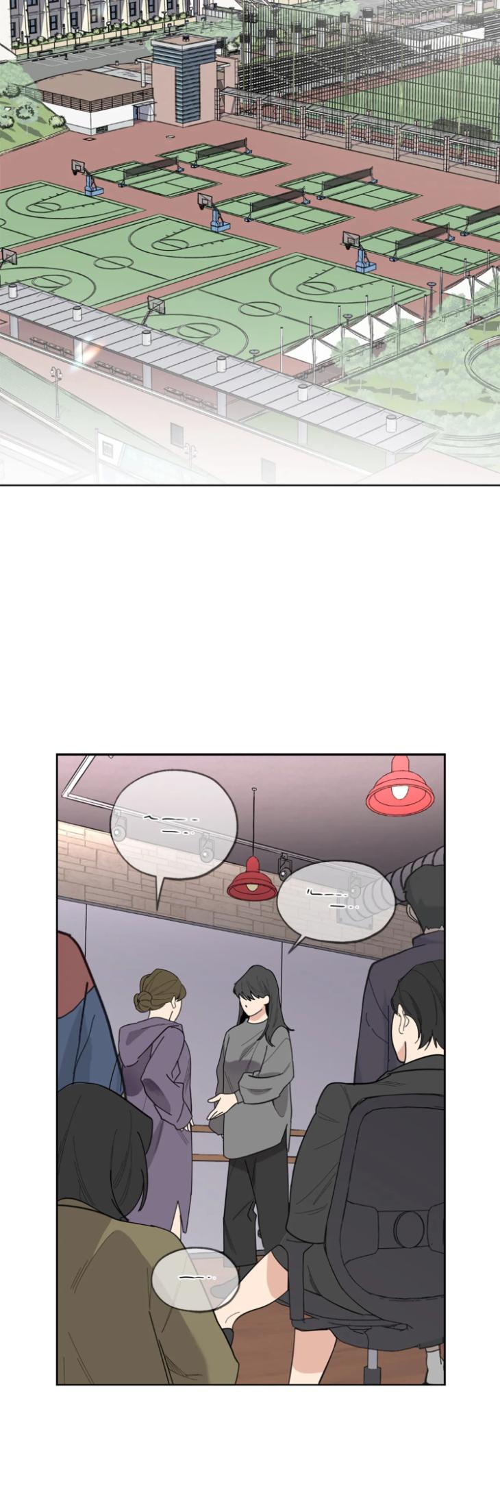 Miserable-In-Love-By-Chamji-Eng page 13