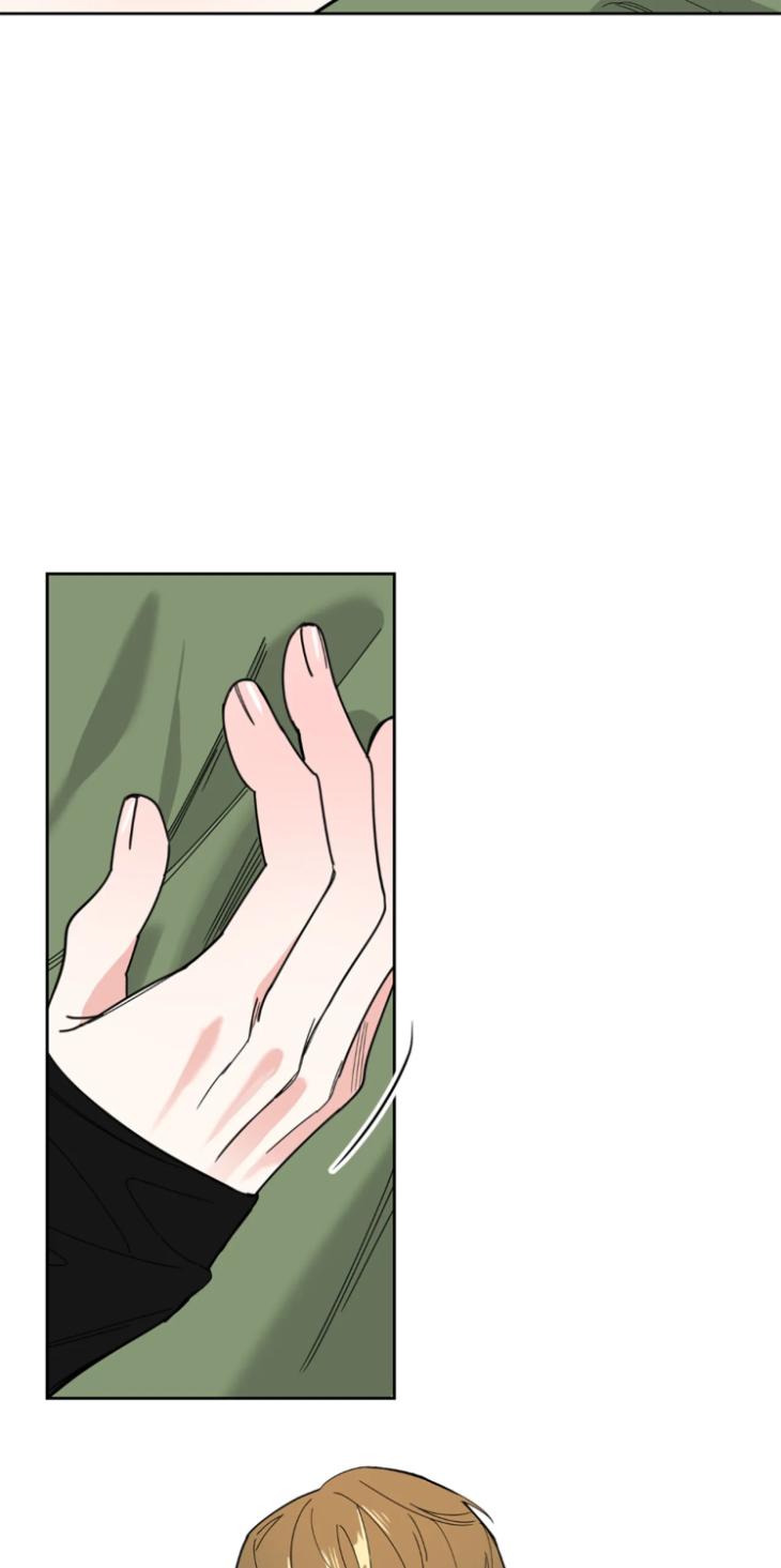 Miserable-In-Love-By-Chamji-Eng page 5