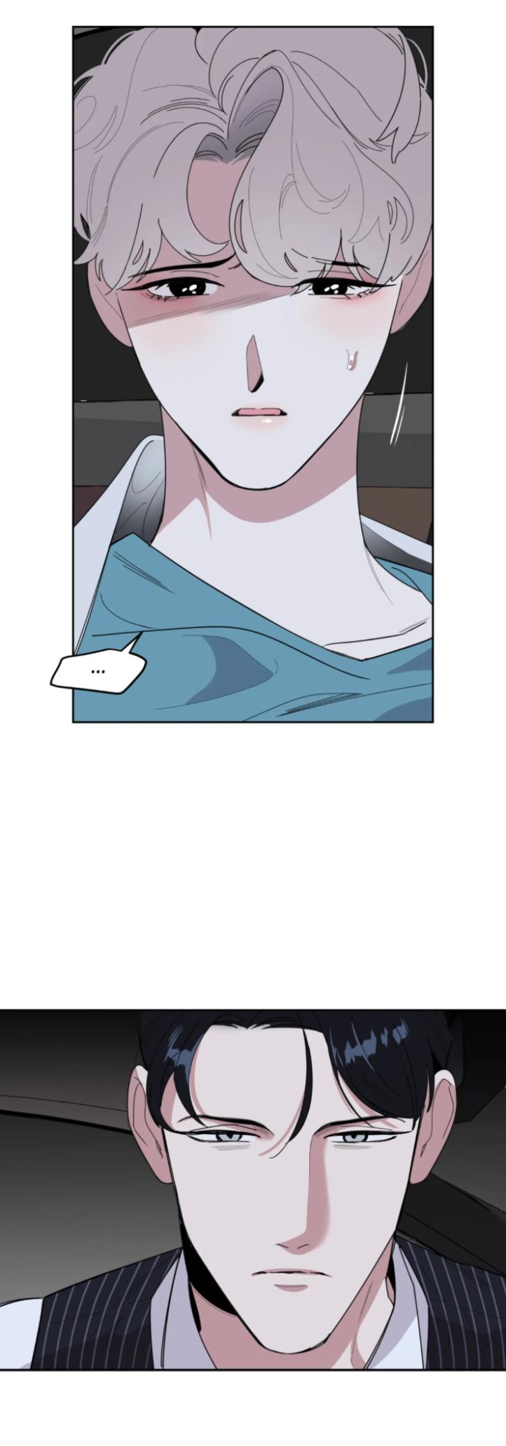 Miserable-In-Love-By-Chamji-Eng page 7