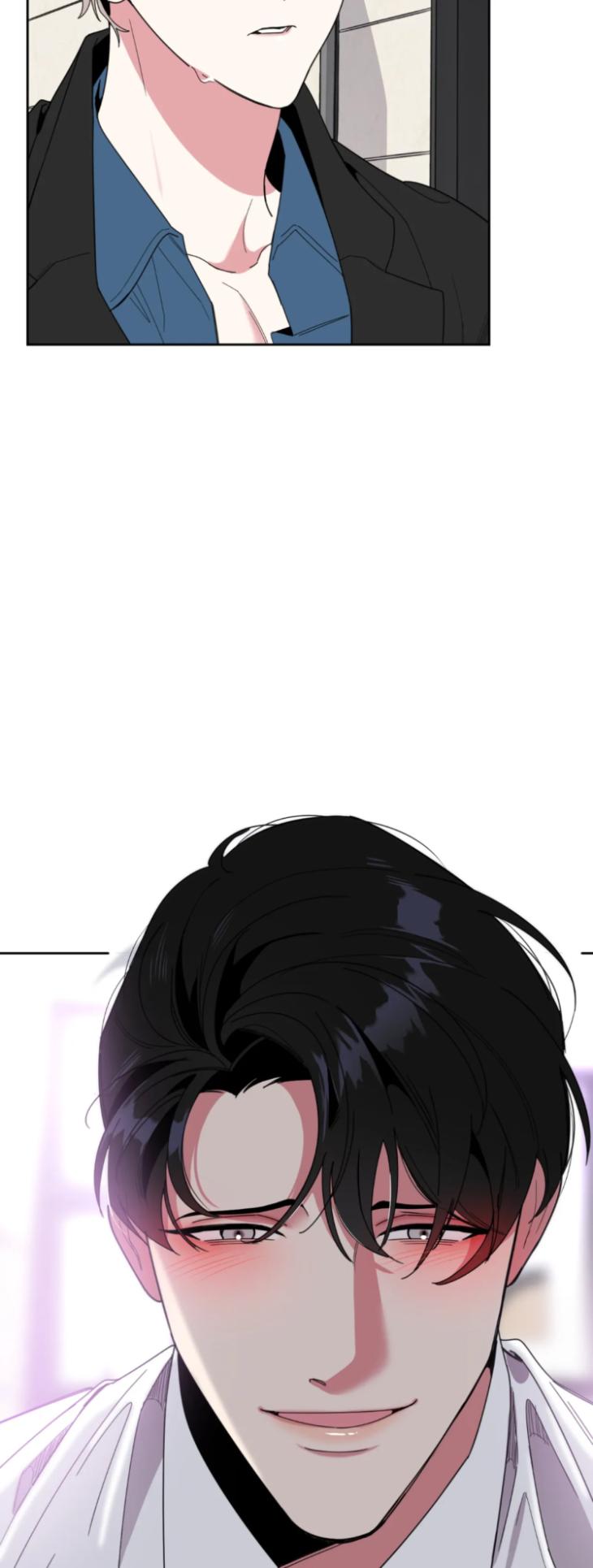 Miserable-In-Love-By-Chamji-Eng page 33