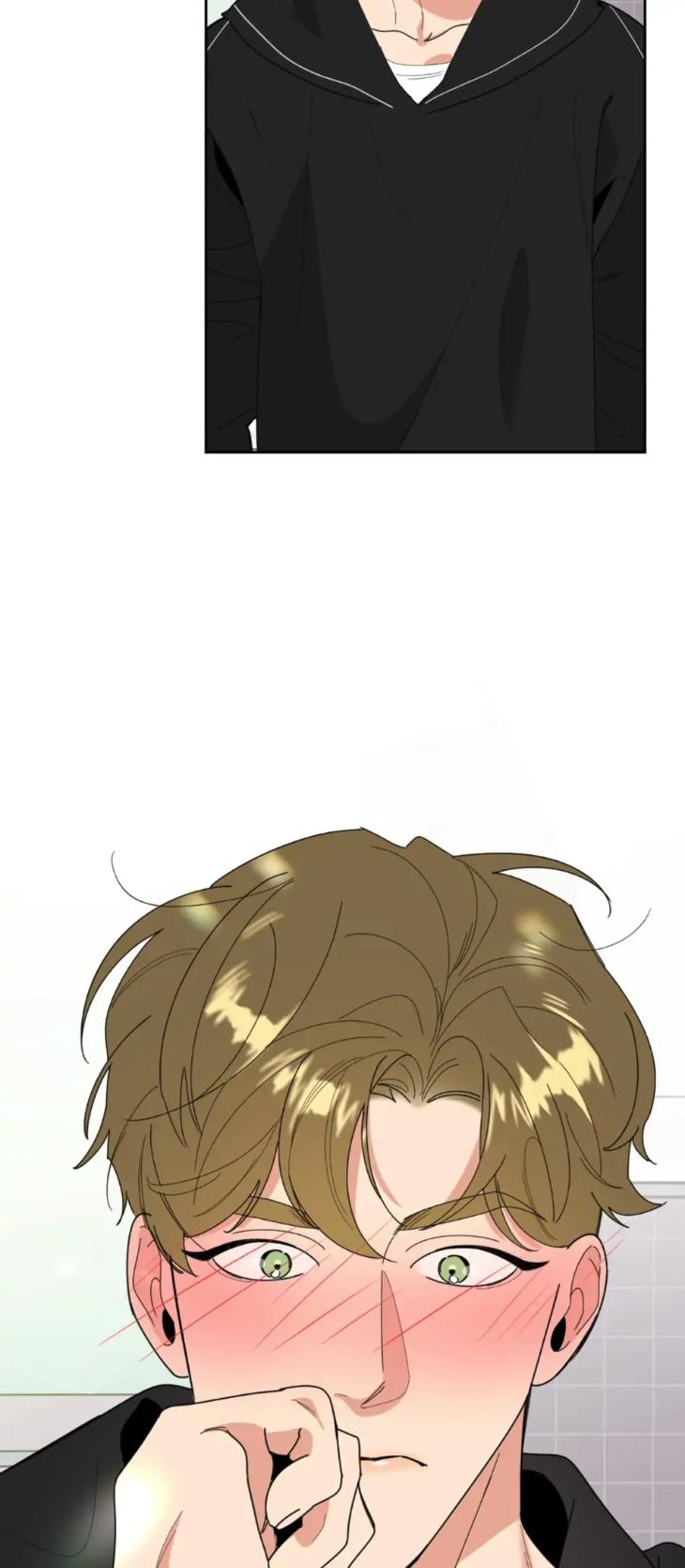 Miserable-In-Love-By-Chamji-Eng page 42