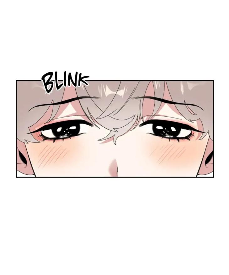 Miserable-In-Love-By-Chamji-Eng page 47