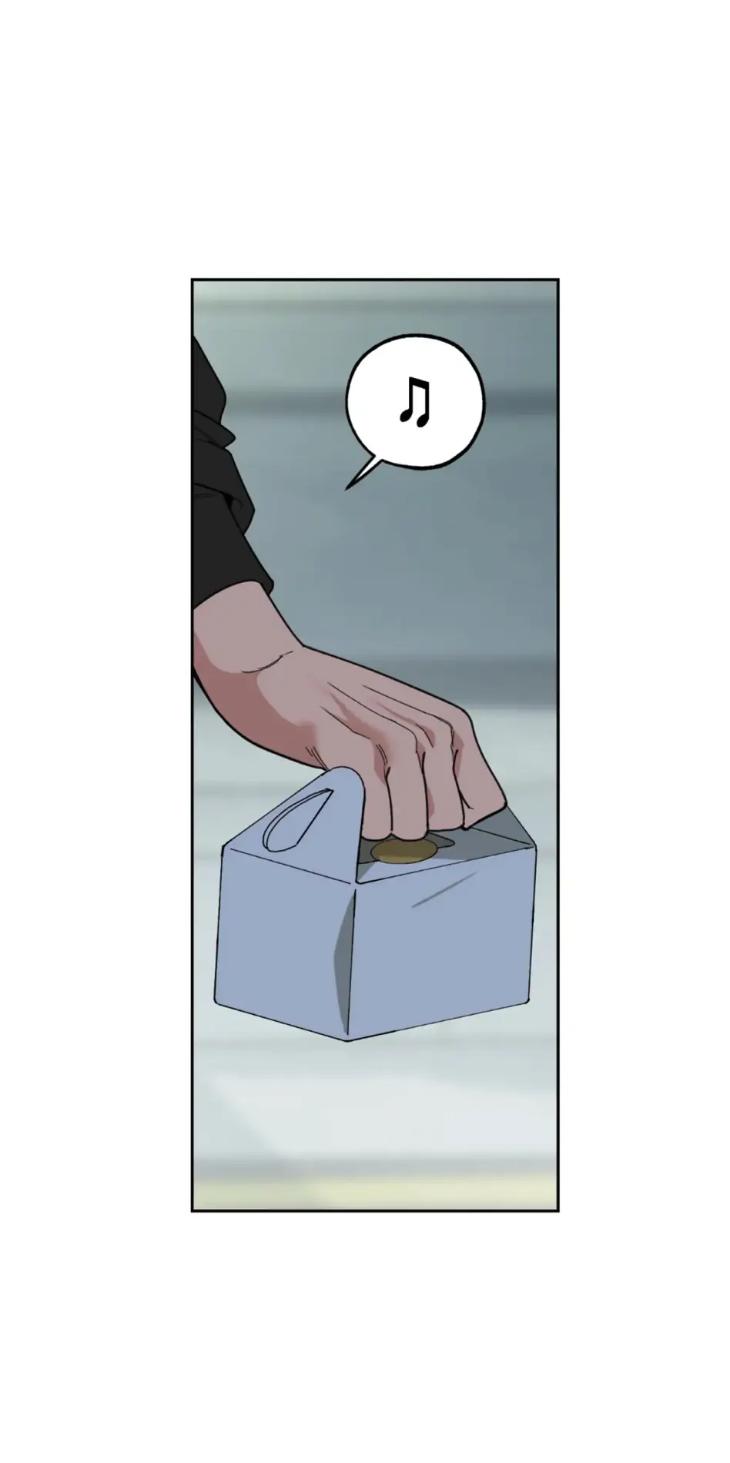 Miserable-In-Love-By-Chamji-Eng page 32