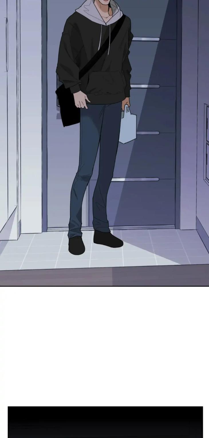 Miserable-In-Love-By-Chamji-Eng page 39