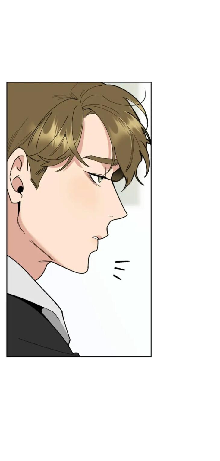Miserable-In-Love-By-Chamji-Eng page 18