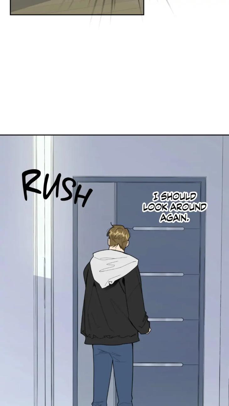 Miserable-In-Love-By-Chamji-Eng page 23