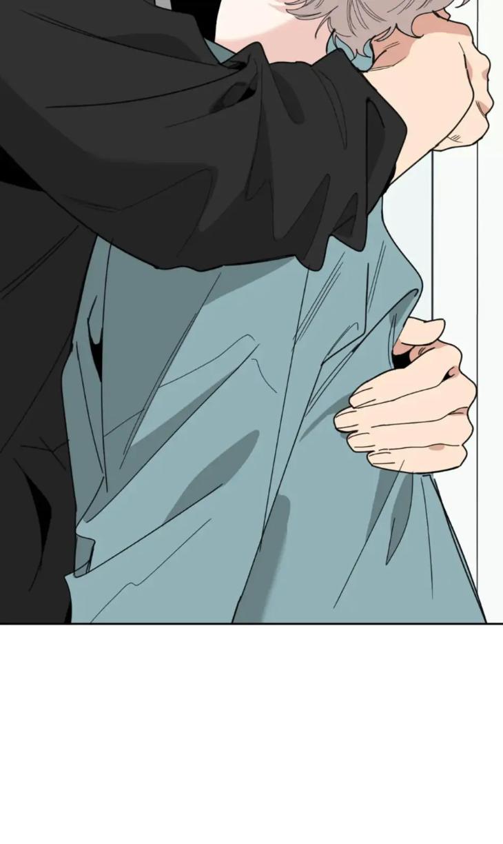 Miserable-In-Love-By-Chamji-Eng page 33