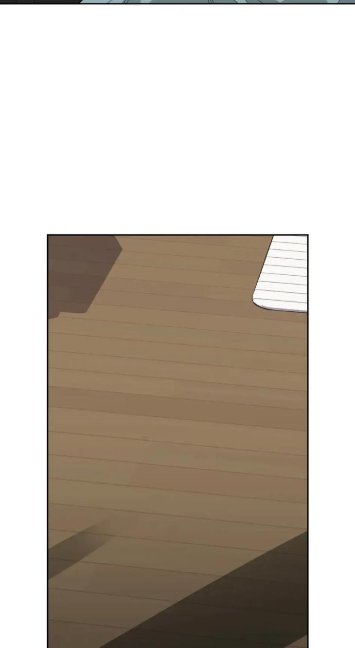Miserable-In-Love-By-Chamji-Eng page 70