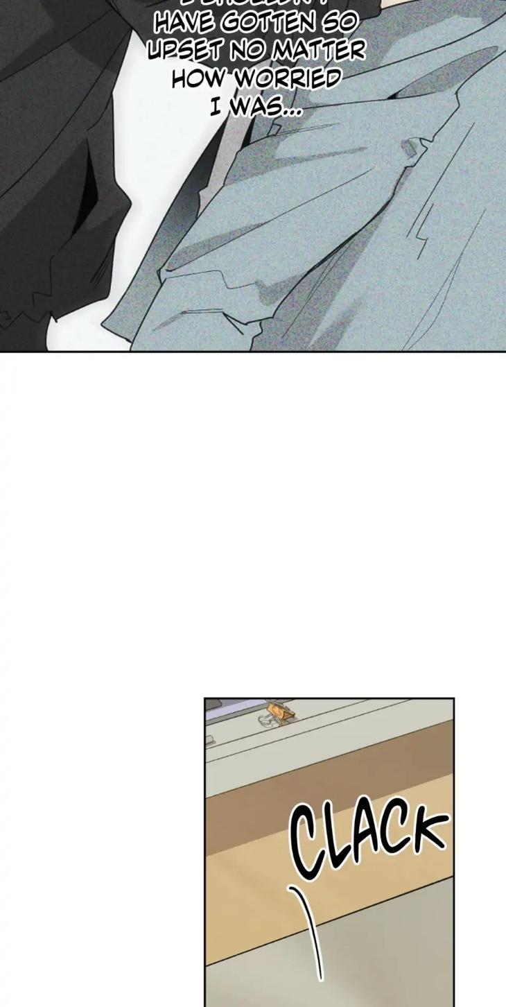 Miserable-In-Love-By-Chamji-Eng page 8