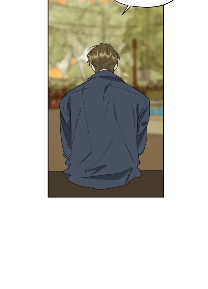 Miserable-In-Love-By-Chamji-Eng page 41