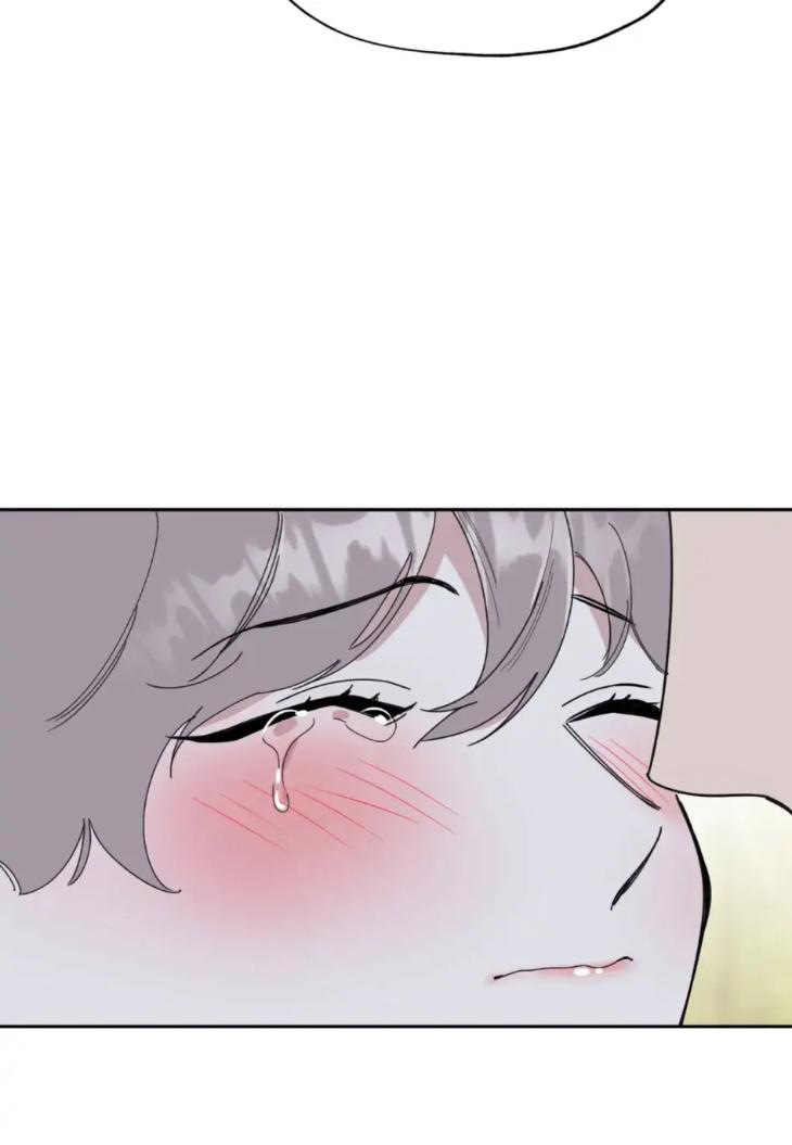Miserable-In-Love-By-Chamji-Eng page 65