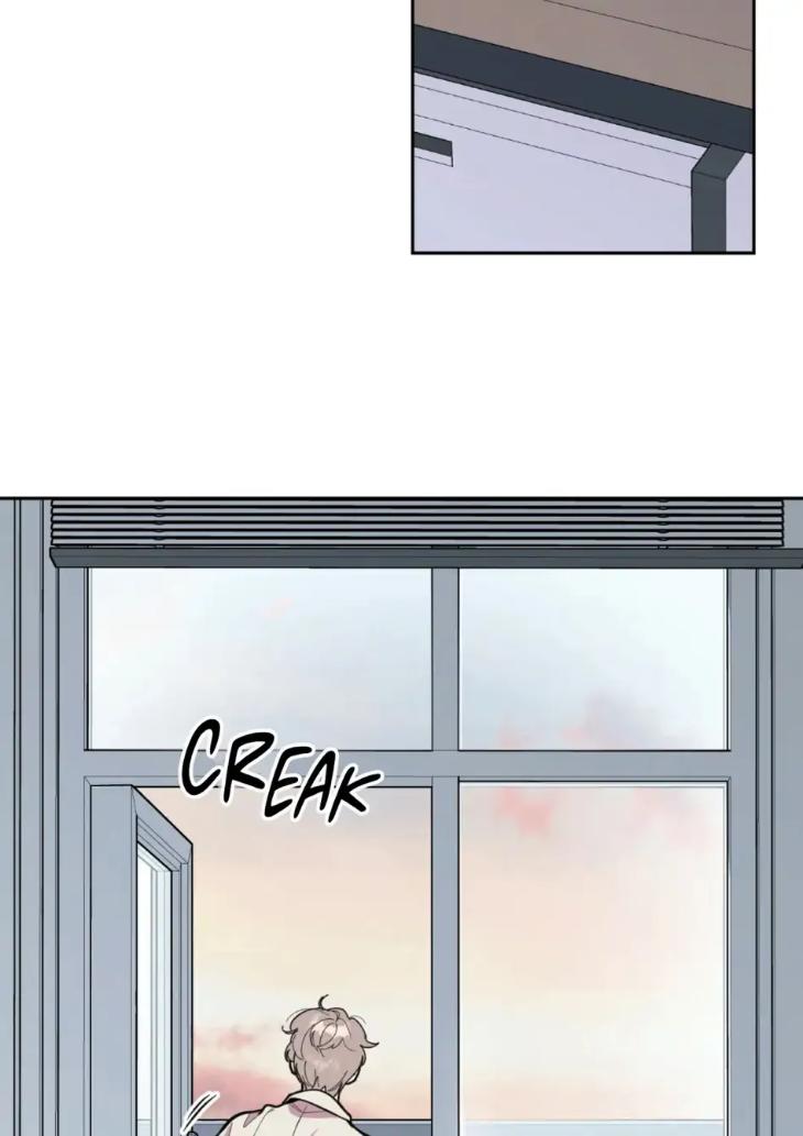 Miserable-In-Love-By-Chamji-Eng page 12