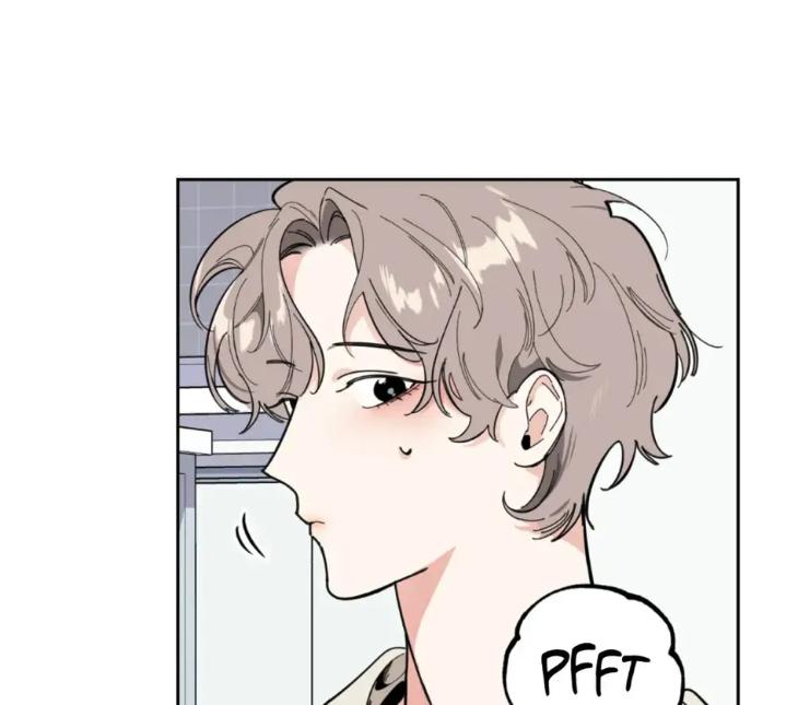 Miserable-In-Love-By-Chamji-Eng page 20
