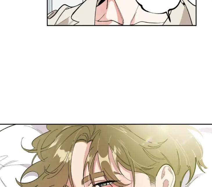 Miserable-In-Love-By-Chamji-Eng page 21