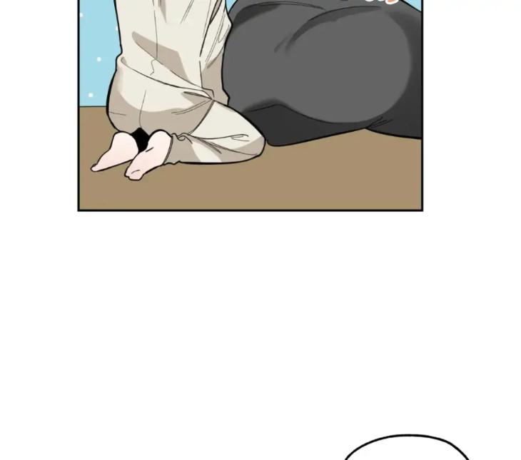 Miserable-In-Love-By-Chamji-Eng page 24