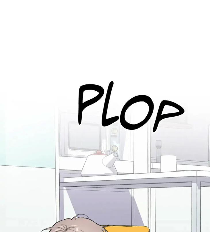 Miserable-In-Love-By-Chamji-Eng page 26