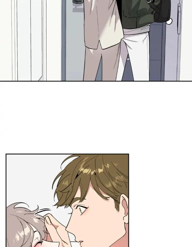 Miserable-In-Love-By-Chamji-Eng page 52