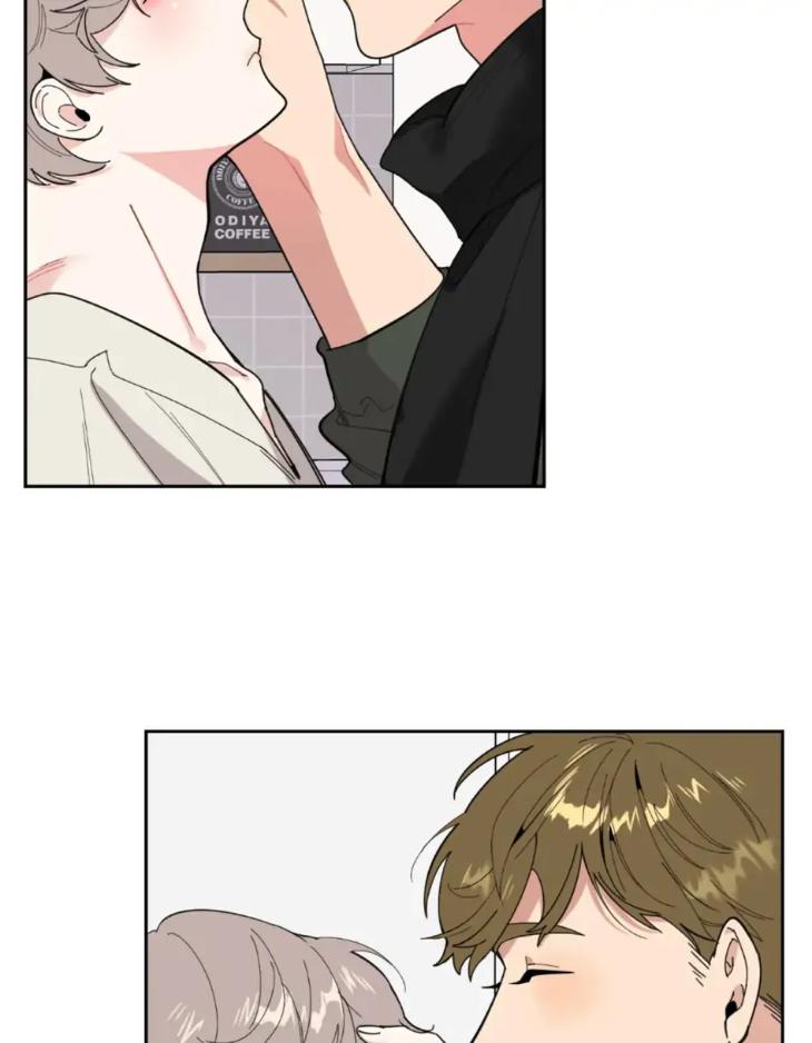 Miserable-In-Love-By-Chamji-Eng page 53