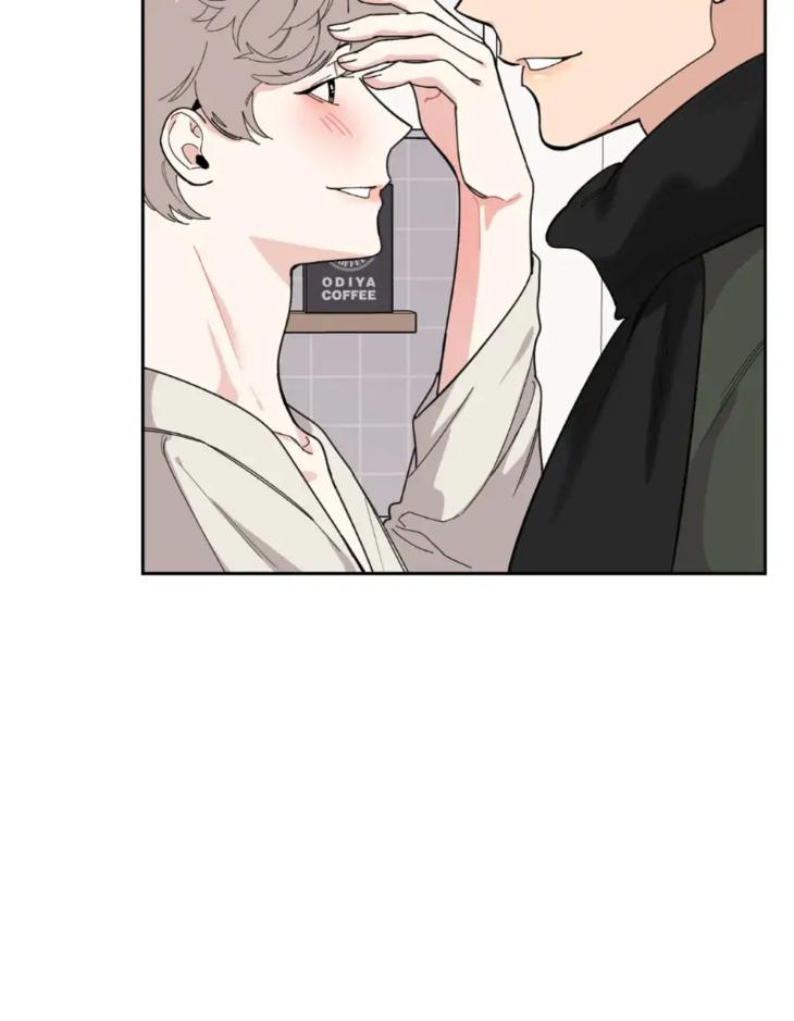 Miserable-In-Love-By-Chamji-Eng page 54