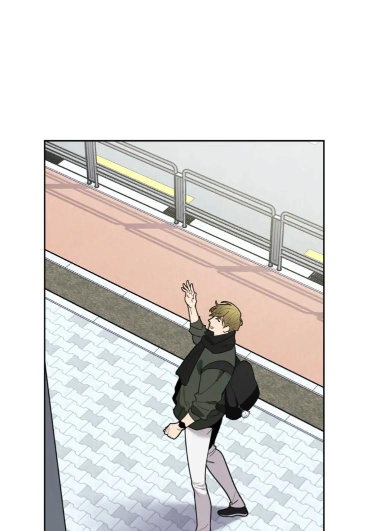 Miserable-In-Love-By-Chamji-Eng page 56