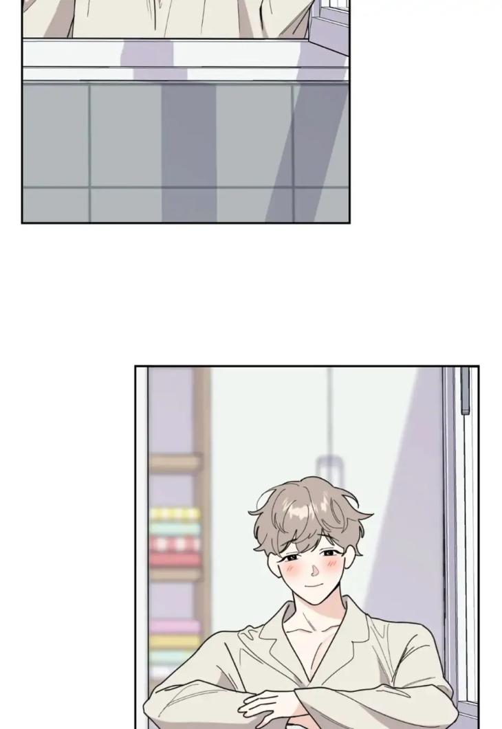Miserable-In-Love-By-Chamji-Eng page 58