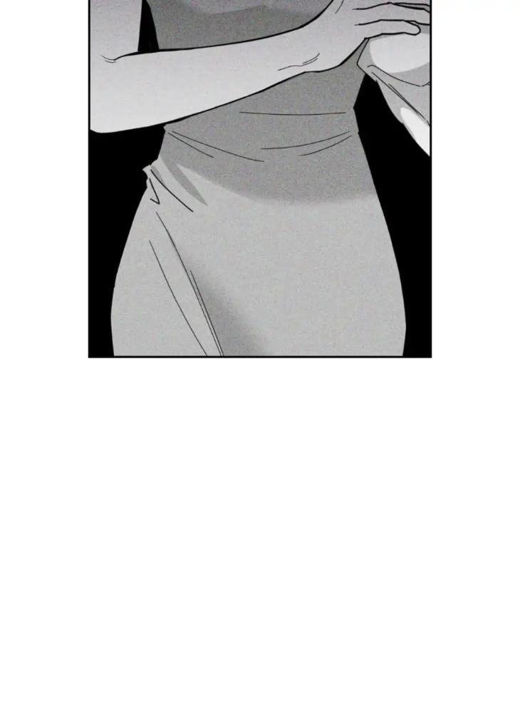 Miserable-In-Love-By-Chamji-Eng page 69