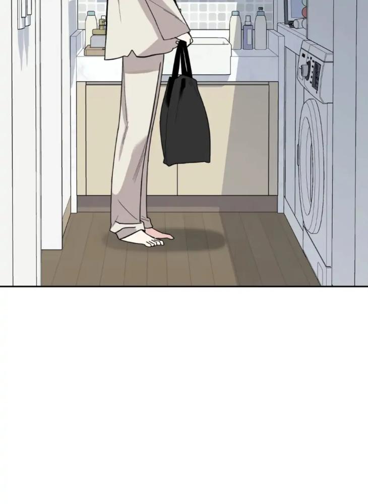 Miserable-In-Love-By-Chamji-Eng page 72