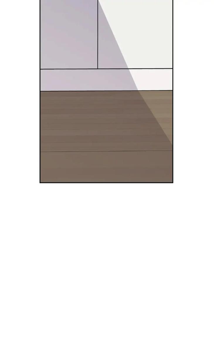 Miserable-In-Love-By-Chamji-Eng page 75