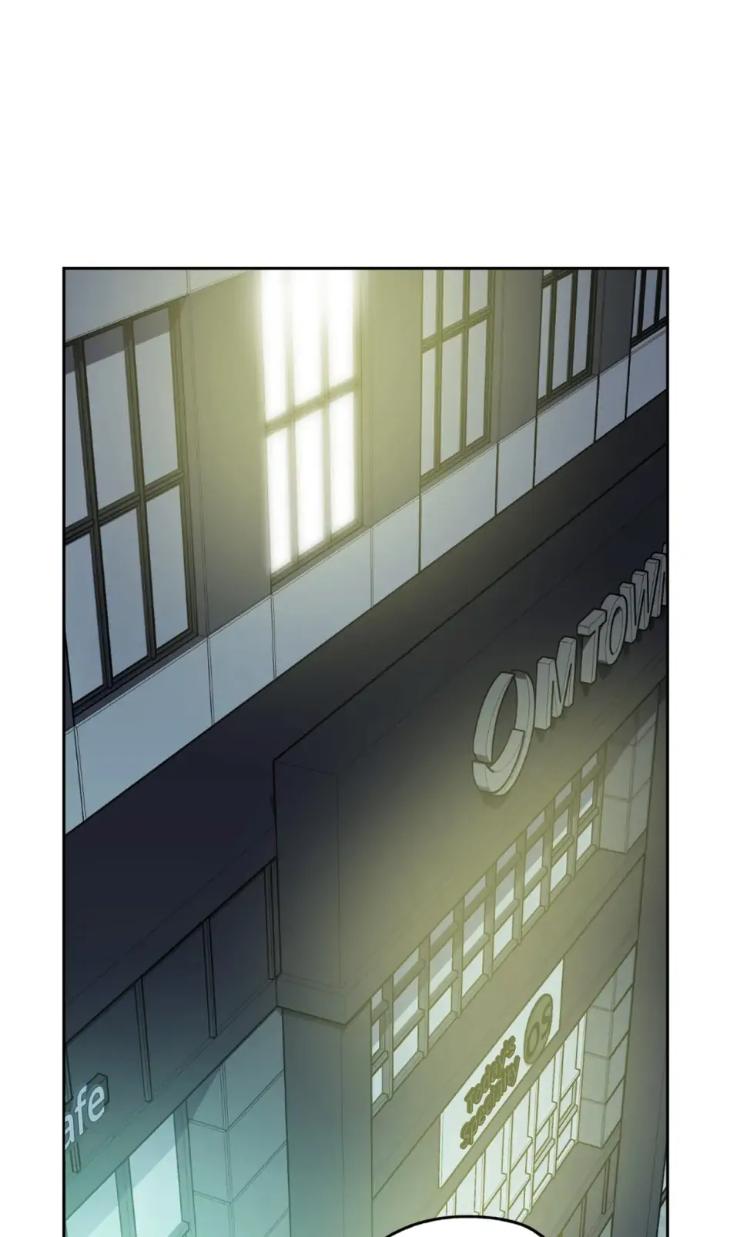 Miserable-In-Love-By-Chamji-Eng page 77