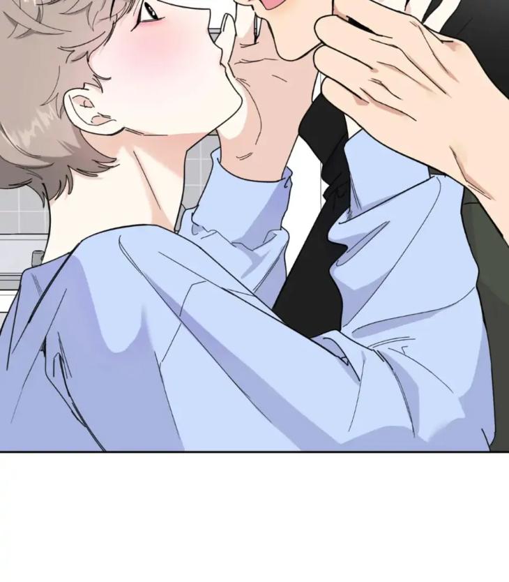 Miserable-In-Love-By-Chamji-Eng page 85