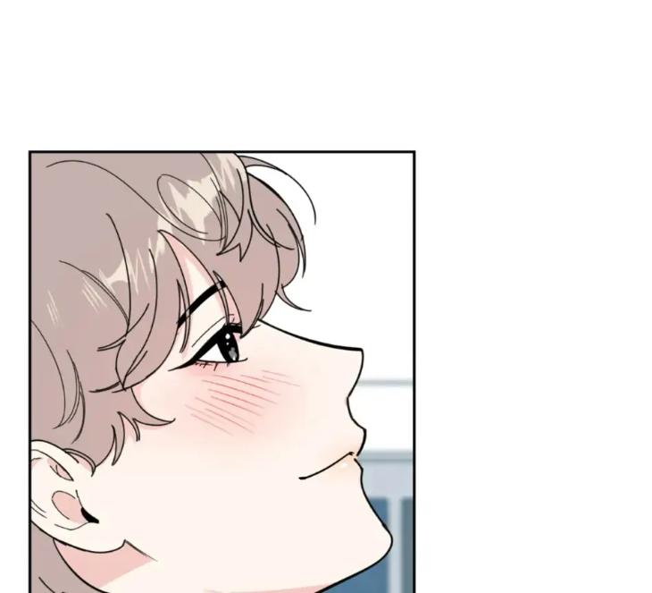 Miserable-In-Love-By-Chamji-Eng page 86