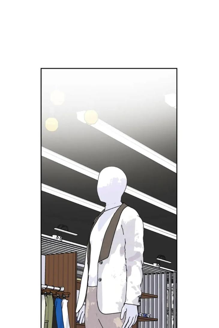 Miserable-In-Love-By-Chamji-Eng page 2