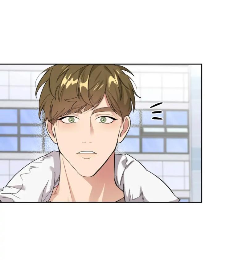 Miserable-In-Love-By-Chamji-Eng page 31