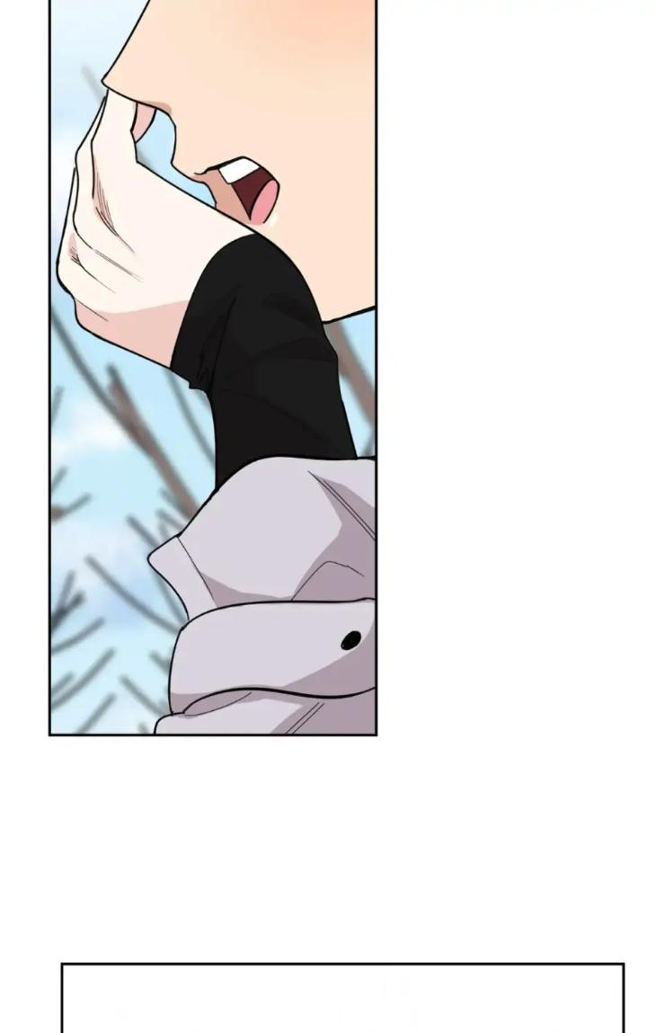 Miserable-In-Love-By-Chamji-Eng page 42