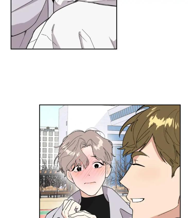 Miserable-In-Love-By-Chamji-Eng page 45