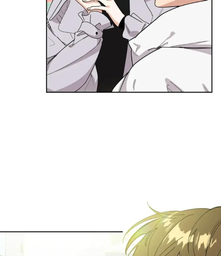 Miserable-In-Love-By-Chamji-Eng page 46