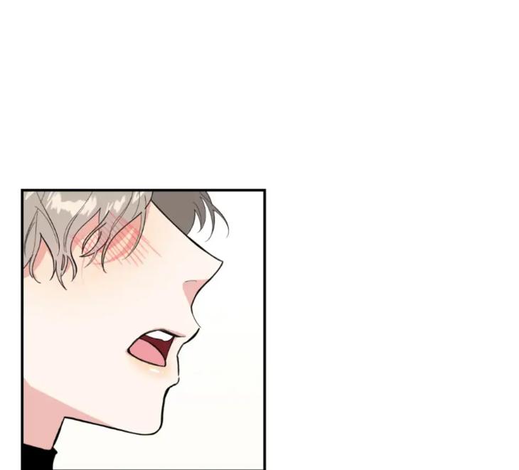 Miserable-In-Love-By-Chamji-Eng page 83