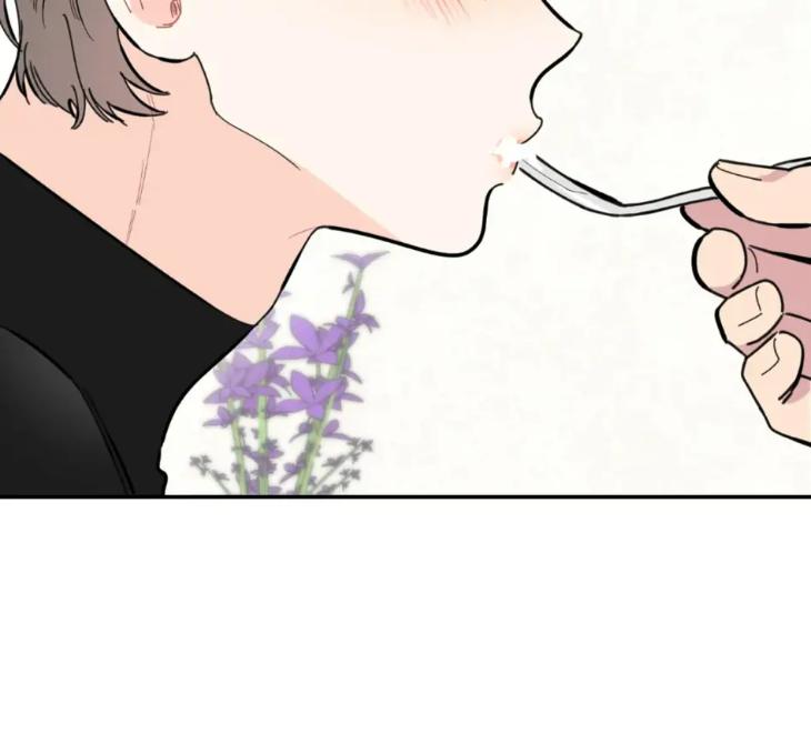 Miserable-In-Love-By-Chamji-Eng page 85
