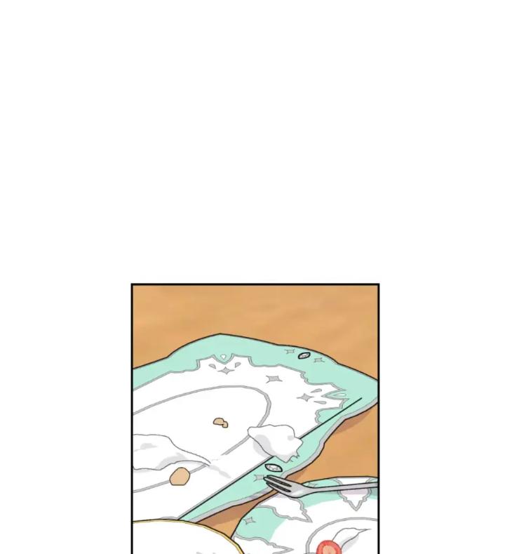 Miserable-In-Love-By-Chamji-Eng page 89