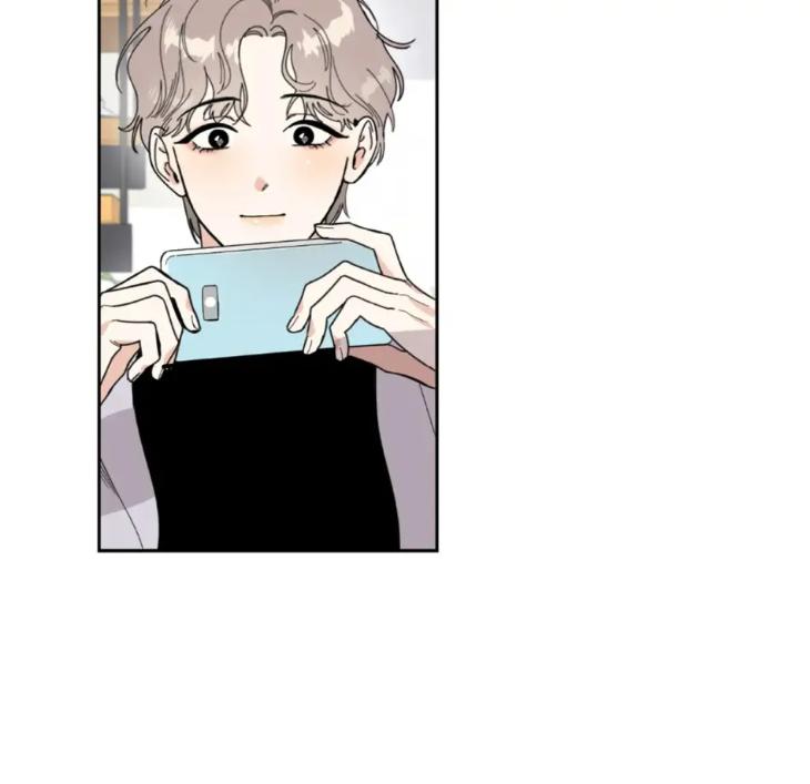 Miserable-In-Love-By-Chamji-Eng page 94