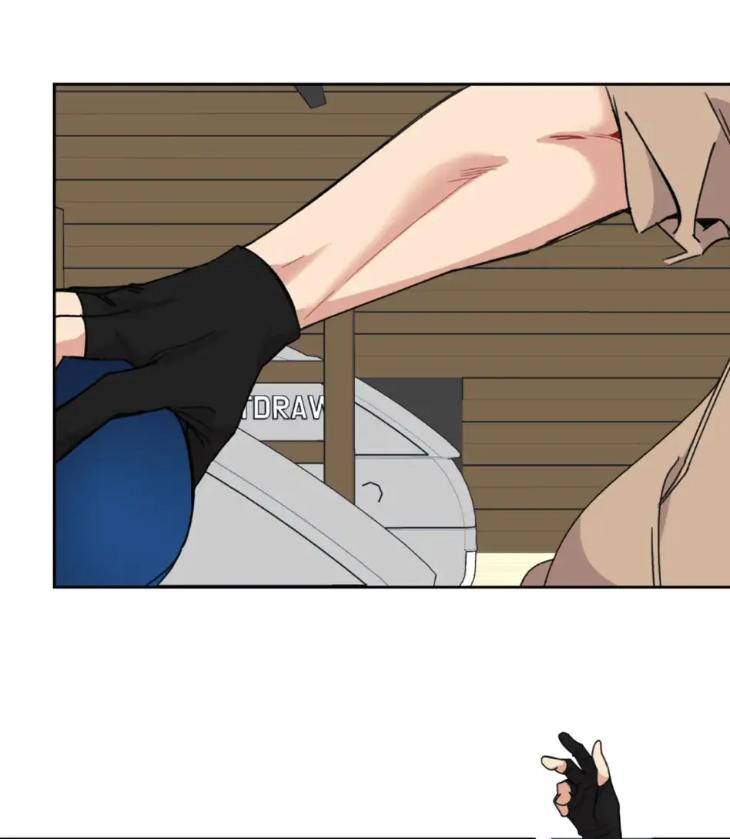 Miserable-In-Love-By-Chamji-Eng page 3