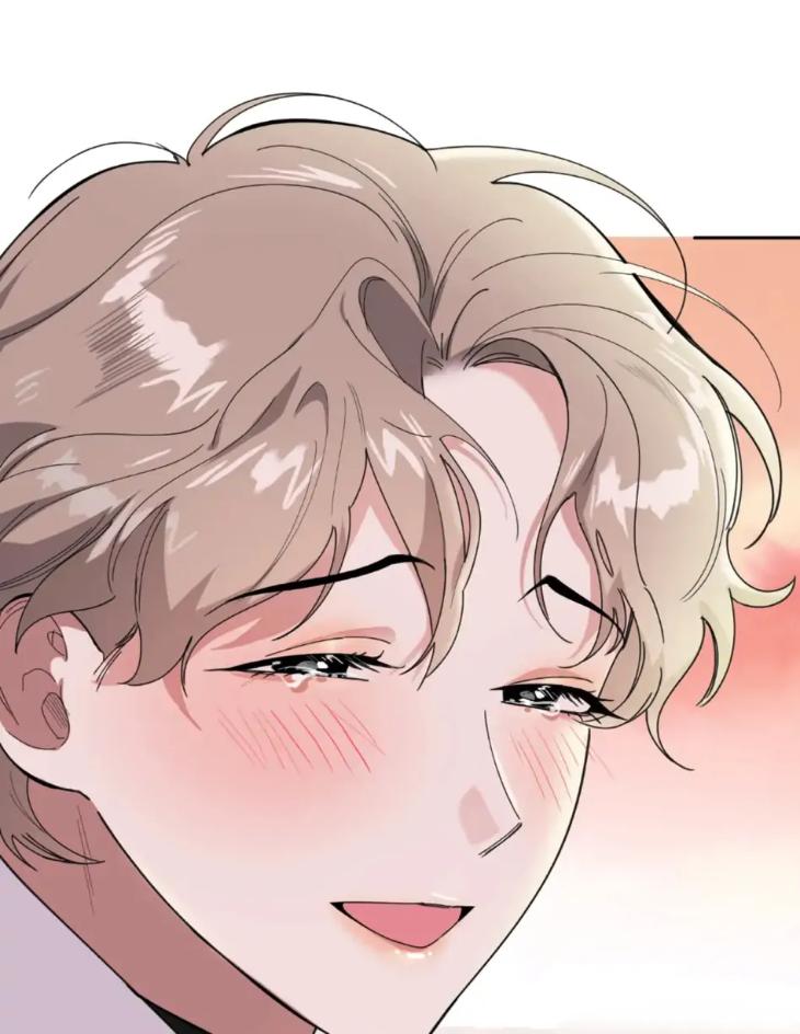 Miserable-In-Love-By-Chamji-Eng page 63